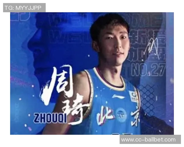 赵睿回归激活周琦京辽大战再掀热议话题引关注